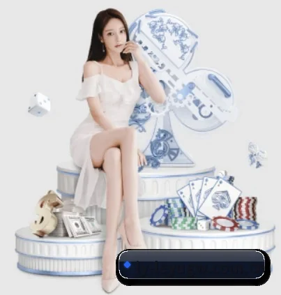 乐鱼官网 APP 界面
